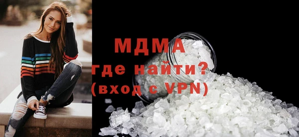 мефедрон VHQ Верхний Тагил