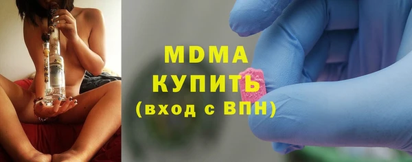 мефедрон VHQ Верхний Тагил